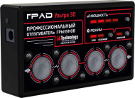 Профессиональный ультразвуковой отпугиватель мышей и крыс "ГРАД УЛЬТРА 3Д"